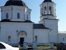 Приходы Приход храма Спаса Нерукотворного в Томске