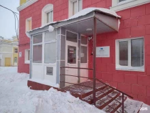 предприятие Энергосбыт в Норильске
