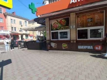 кафе Гирос в Туапсе