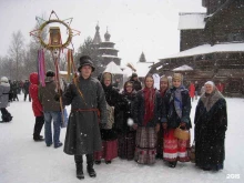 Музеи Центр музыкальных древностей В.И. Поветкина в Великом Новгороде