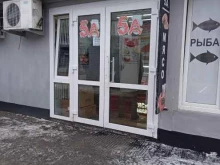 мясная лавка У Петровича в Чебоксарах