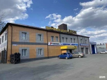 Пошк, проспект Космонавтов, 14/4 