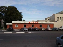 Бижутерия ОстровоК в Белгороде