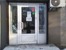 магазин тканей Jozi в Магнитогорске