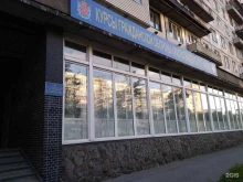 Учебный центр ГО и ЧС, Апрельская, 6 к1 
