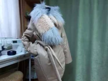 ателье Step в Нижнем Тагиле