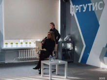 Российский государственный университет туризма и сервиса, Главная улица, 99 к9 