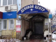 оценочная фирма Липецкая оценка недвижимости в Липецке