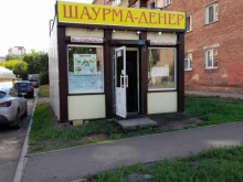 кафе быстрого питания Nur dener в Красноярске