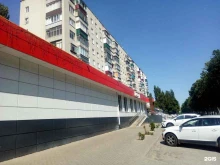 Жилищно-коммунальные услуги Ремонтно-строительное управление №1 в Липецке