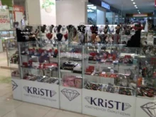 салон бижутерии Kristi в Магнитогорске