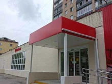 супермаркет Магнит в Подольске