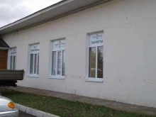столовая Нэнэечка в Стерлитамаке
