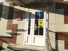 магазин женской одежды Модный базар в Красноармейске