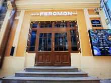 лаундж-бар Feromon Group в Санкт-Петербурге