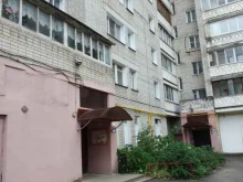 компания Санпост в Иваново