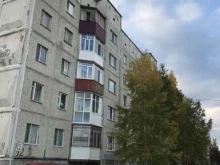парикмахерская Style в Нефтеюганске