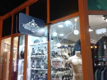 магазин мужской одежды и обуви Джентльмен в Пятигорске