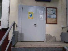 Общественный пункт охраны порядка Северо-Западного административного округа, переулок Ангелов, 1 