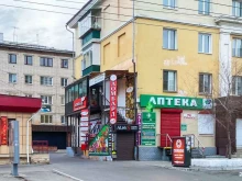 компания по изготовлению мебели на заказ Aleks в Чите