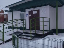 Фельдшерско-акушерский пункт Томская районная больница в Томске