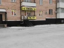 магазин разливных напитков BEERTIME в Улан-Удэ