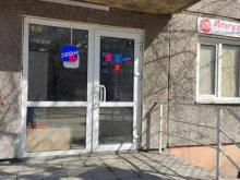 пункт выдачи и приема заказов Fast Delivery в Барнауле