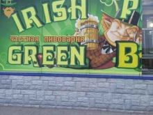 частная пивоварня Green bar в Старом Осколе