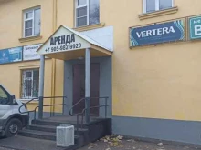центр традиционной китайской медицины Восток в Барнауле