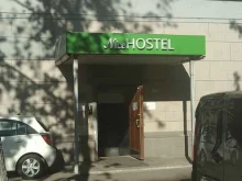 Nice hostel, Космодамианская набережная, 40-42 ст3 