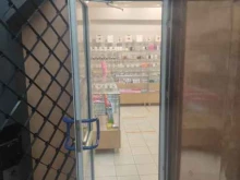 магазин Шлейф в Кызыле