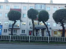 Ломбарды Ломбард Приморье+ в Уссурийске