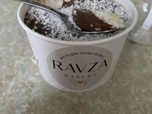 доставка готовых блюд Ravza в Махачкале