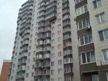 зарядная станция для электромобилей Plugme в Балашихе