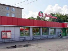 магазин Живое пиво в Курске