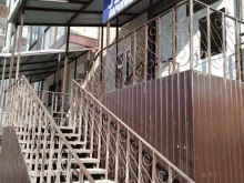 салон красоты Лайнер в Якутске