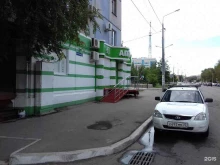 аптека Шах в Астрахани