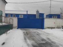 сельскохозяйственное предприятие Арго в Казани