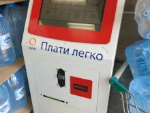 Кенгу24, Осенний бульвар, 1 