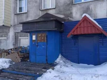 служба доставки питьевой воды Оскар в Мурманске