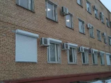 юридический центр Стан в Тольятти