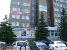 бюро срочных переводов Глобус в Твери
