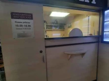 граверная мастерская Unica в Тольятти