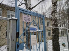 детский сад №392 Яблонька в Нижнем Новгороде