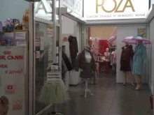 магазин-шоурум Dress shop в Балтийске