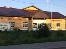 Дом культуры в жилом массиве Кадышево, Рихарда Зорге, 6Б 