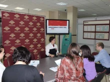 многофункциональный центр предоставления государственных и муниципальных услуг Мои документы в Новосибирске