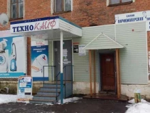 магазин бытовой техники Технокайф в Новомосковске