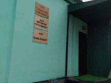 Ремонт МКПП Второе грузовое в Иркутске