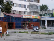Живика, Комарова, 112 